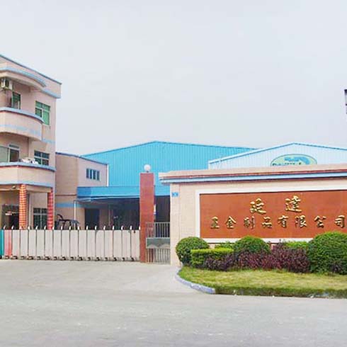 东莞市延达五金制品有限公司