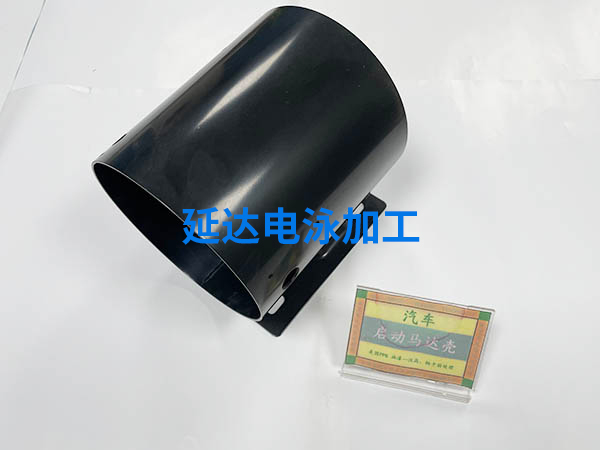 铝合金电泳加工厂