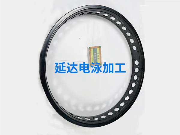东莞电泳工厂