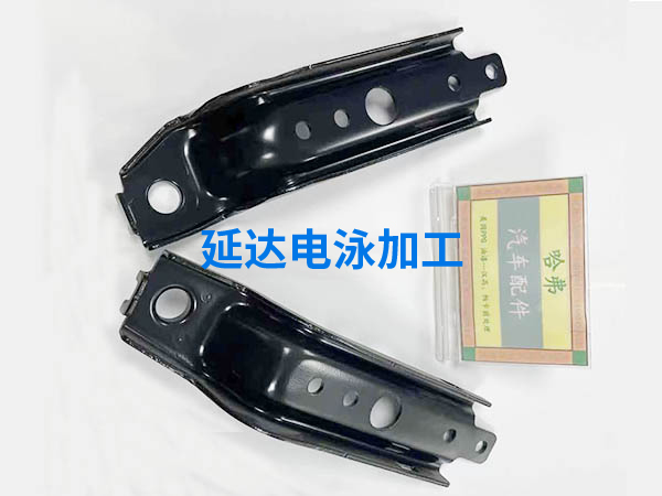 模具电泳加工厂