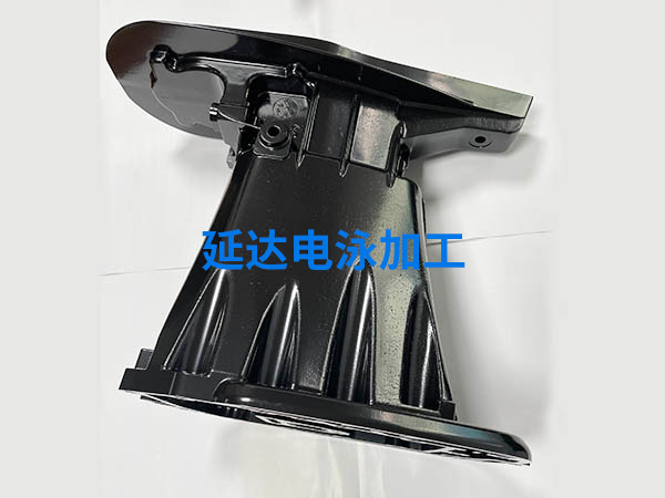 表面处理电泳加工