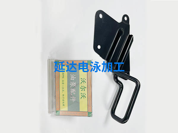 电泳加工厂家有哪些除锈方式？