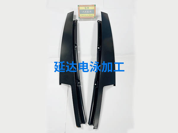 ​电泳加工的加工工艺有什么步骤呢？