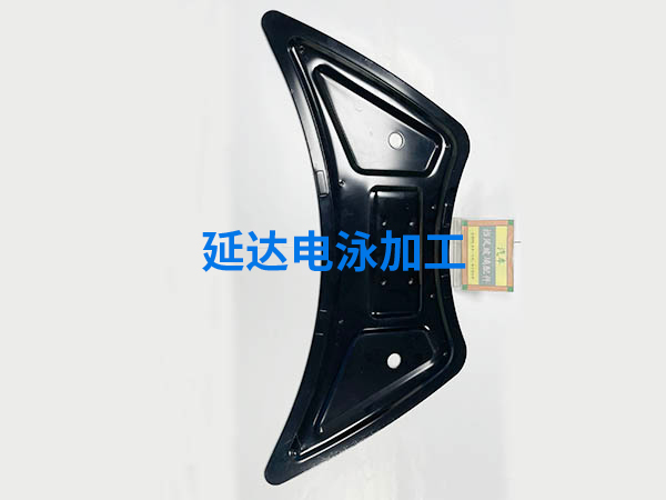 电泳加工